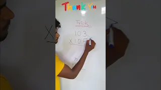 2 Sec Multiply Trick |Math Trick |Easy way to Multiply #shorts