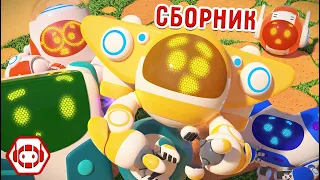 😎 Проделки роботов 😆 Все серии! Сборник - Ник-изобретатель ✨ Мультфильмы для детей