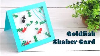 DIY How to Make a Goldfish Shaker Card / Tutorial