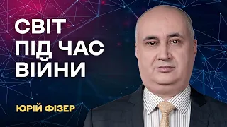 Приниження Росії. Угорщина шантажує ЄС | Світ під час війни