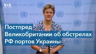 Британский премьер-министр «в ужасе» от разрушений, вызванных российскими обстрелами Одессы