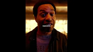 Инопланетянин пытается сдать золото в ломбард😂 #фильмы #кино #сериалы