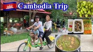 Cambodia Trip 2023 ( Part 27 )​ ទៅដេីរលេងនៅភូមិ51​ នៅបាសិត