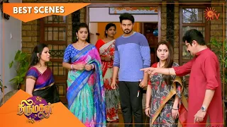 Thirumagal - Best Scenes | Full EP free on SUN NXT | 01 May 2021 | Sun TV | Tamil Serial