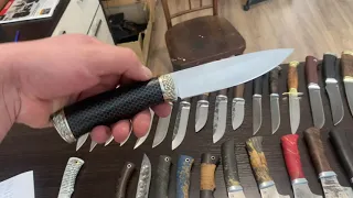 Ножи в наличии со скидкой