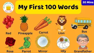 My First 100 Words in English for Kids and Children|Tamilarasi English