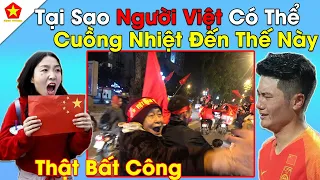 Người Trung Quốc Ganh Tỵ! Khi Hình Ảnh Cổ Động Viên Việt Nam Đi Bão Tràn Ngập MXH Tiktok Trung Quốc.