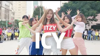 [KPOP IN PUBLIC] ITZY있지 'ICY' Dance Cover By IAM From Taiwan