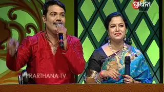 Bhajan antakhyari_Ep189_09July2016