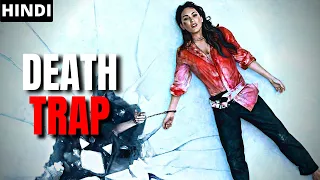 Till Death (2021) Film Explained in Hindi Death Trap