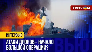 F-16 добьют Черноморский флот РФ. Расправа БЛИЗИТСЯ! Обстановка в море