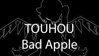 [Laser Show] Touhou - Bad Apple