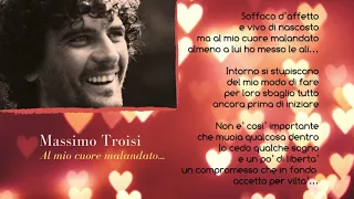 Massimo Troisi "Il mio cuore malandato..."