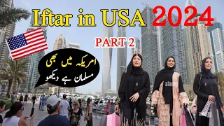 Muslim RAMADAN Life In AMERICA 2024 |Ramzan Mosque IFTAR IN AMERICA | Eid shopping