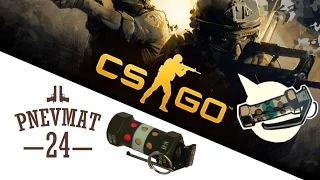 ЗАЖИГАЛКА-ГРАНАТА ИЗ CS:GO (flashbang)