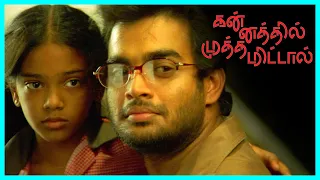 Kannathil Muthamittal Tamil Movie | Keerthana flees from house | Madhavan | Simran | Pasupathy