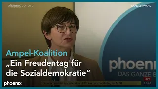 Saskia Esken zur Vereidigung der Ampel-Koalition am 08.12.21