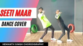 Seeti Maar Dance Video | Radhe |Salman Khan Disha Patani | DSP | Allu Arjun