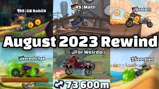 HCR2 REWIND August 2023 - All WORLD RECORDS - Hill Climb Racing 2