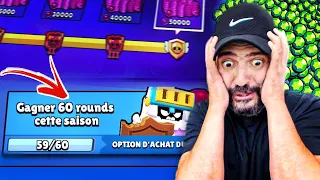 j'ai TOUT DONNÉ pour le DEBLOQUER !!  Brawl Stars (...même 119,99€)