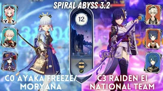 NEW SPIRAL ABYSS 3.2! C0 Ayaka Freeze & C3 Raiden Shogun National | Floor 12 - 9⭐
