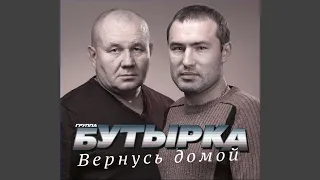 Женщина