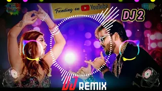 Nach Re Patarki Nagin Jaisan Dj Song | Bani Chashma Lagaile Durbin Jaisan DJ rimix