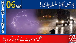 92 News Headlines 06 AM | Heavy Rain Prediction in Pakistan? | 19 Feb 2024 | 92NewsHD