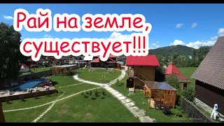 Куда поехать в 2020 году? Горный Алтай, Усть-Кокса, тур база Ковчег, райское место.