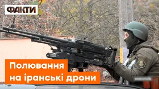 Ловці ШАХЕДІВ: у Миколаєві створили МОБІЛЬНИЙ екіпаж, який полює на дрони-камікадзе