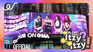 [ITZY?ITZY!] EP160 뉴욕 프로모션