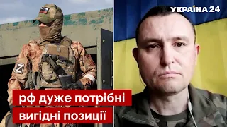 💣 СЕЛЕЗНЬОВ пояснив, чому росії критично важливий Лисичанськ - агресія рф, новини - Україна 24