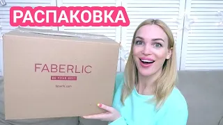 🔥Распаковка ФАБЕРЛИК🔥 НОВИНКИ🔥 Silena Shopping Live