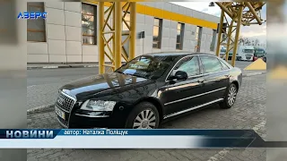 Волинські прикордонники продали подароване  волонтерами авто?