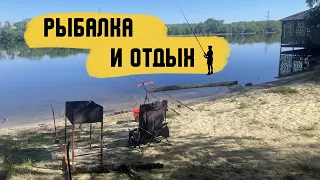 РЫБАЛКА И ОТДЫХ НА БЕРЕГУ р. СЕВЕРСКИЙ ДОНЕЦ. ШИКАРНЫЙ ОТДЫХ В КРУГУ БЛИЗКИХ ЛЮДЕЙ. РЫБАЛКА ФИДЕРОМ