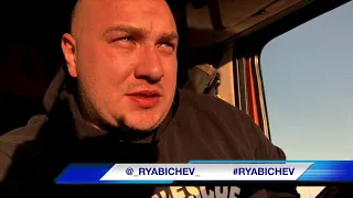 Alaska Concocring America | #RYABICHEV | 2016 VOLVO VNL780