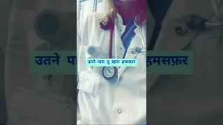 100k special SURPRISEeeee🥳💗  #neet #medico #futuredoctor #motivation #mbbs #viral #mkcg