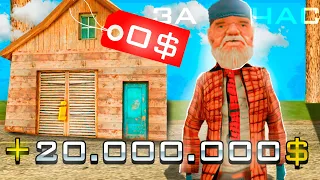 КАК ЗАРАБОТАТЬ 20.000.000$ ЗА ЧАС на АРИЗОНА РП (GTA SAMP)