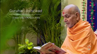 Guruhari Ashirwad 13 May 2020, Nenpur, India