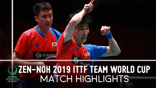 Jeoung Youngsik/Lee S. vs Chen Chien-An/Liao Cheng-T. | ZEN-NOH 2019 Team World Cup Highlights (1/2)
