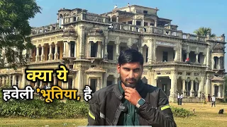 मकराई की 200 साल पुरानी रहस्यमयी हवेली | जहाँ सूरज डूबते के बाद कोई नहीं जाता