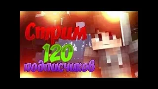 🎁 КАК БЕСПЛАТНО ПОЛУЧИТЬ ЛИЦЕНЗИЮ MINECRAFT С ПОЛНЫМ ДОСТУПОМ! Лицензия Майнкрафт! 20 способов  3