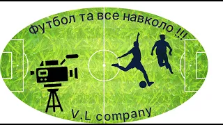 УЛНБ Пісочинец-Старт (0-0) 1т.04.05.24р.