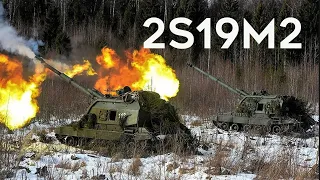 Russian 2S19M2 Demonstrates Impressive Attack Ability