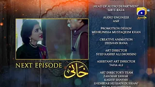 Khaani Episode 19 Teaser [HD] - Feroze Khan - Sana Javed