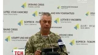 В зоні АТО ворожий снайпер вбив українського воїна