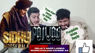 Panjab (My Motherland) Sidhu Moose Wala | TheKidd | Reaction Video | Pakistani Rection | New Song