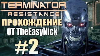 TERMINATOR: Resistance. Прохождение. #2. Первая вылазка.