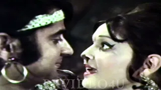 Sunni Pyar Di Sada Mera Dil Doleya . Noor Jehan . Film Jadoo . Mumtaz & Shahid