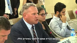 The U N  Council encourages Hamas terror tactics   Col  Kemp - תרגום לעברית